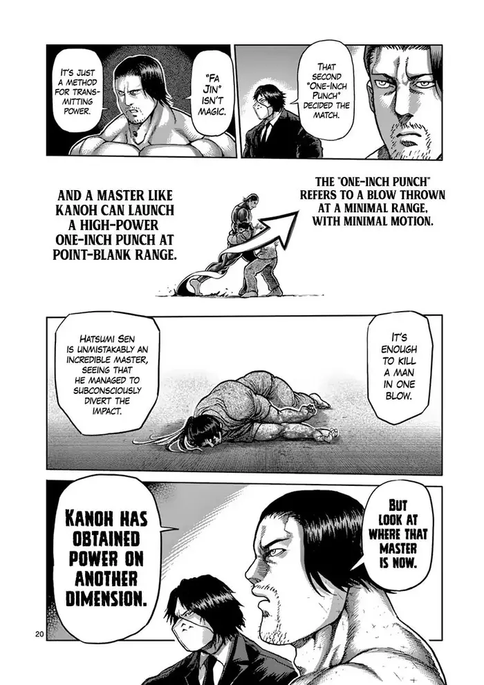 Kengan Ashura Chapter 206 image 20_optimized